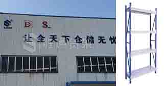 為了參加顧家工藝招標(biāo)，杭州勝通貨架真是拼了！