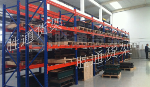 沈陽市邁聯(lián)工貿(mào)第10次合作圓滿結(jié)束