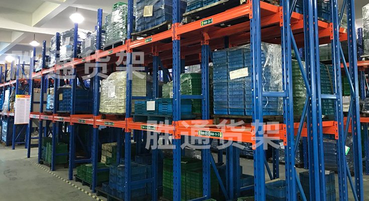 勝通貨架助力義烏某食品廠有效提升倉庫利用率