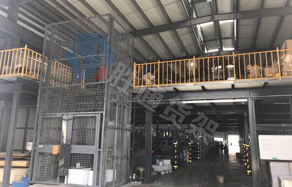 浙江福銳特電力科技有限公司訂購鋼平臺1座