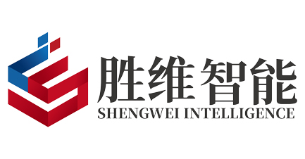 勝通品牌升級(jí)更名為勝維智能科技，以全新品牌進(jìn)軍倉(cāng)儲(chǔ)物流領(lǐng)域