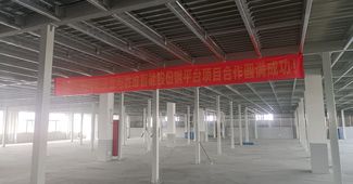 海寧市丹陽(yáng)皮業(yè)倉(cāng)儲(chǔ)性能提升的秘密，藏在勝通為其量身定制的鋼平臺(tái)里！