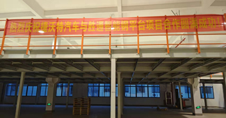 一款又能存又好用的鋼平臺(tái)，讓捷沃特汽車(chē)零部件倉(cāng)庫(kù)煥發(fā)活力！