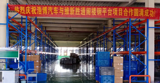 一款好用的閣樓貨架，幫助安徽浩博汽車零部件公司解決倉(cāng)儲(chǔ)難困擾！
