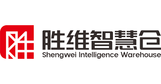 勝通迎來“智慧倉”時(shí)代，全新智慧倉儲(chǔ)服務(wù)助力企業(yè)倉儲(chǔ)升級(jí)！