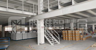 一款鋼平臺貨架的應(yīng)用，幫助化工企業(yè)擺脫倉庫不夠用困境！