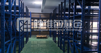 定制中型貨架，給這家新材料企業(yè)倉庫帶來巨大改變！