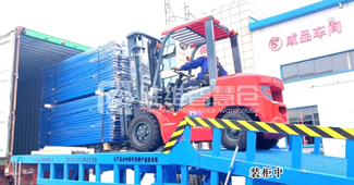 厲害了！重型貨架顯神威，出口非洲的企業(yè)倉儲迎來大變革！