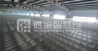浙江嘉興紡織企業(yè)倉儲(chǔ)變革：鋼平臺(tái)帶來的高效提升