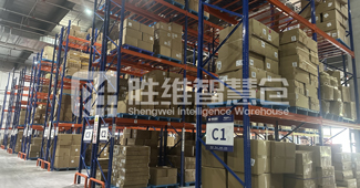 金華跨境物流爆倉(cāng)？重型貨架 4159 個(gè)貨位救場(chǎng)！