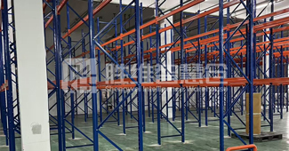 省空間+易存?。倬S定制的重型貨架獲江蘇制藥企業(yè)認(rèn)可
