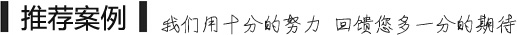 newshow_05.jpg
