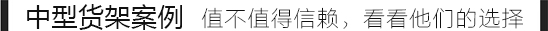 產(chǎn)品詳情頁_03.jpg