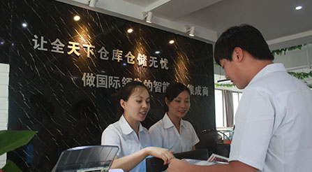 勝通優(yōu)勢展示