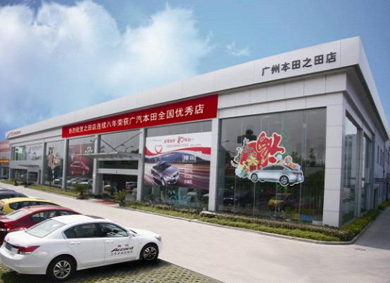 浙江之田汽車有限公司.jpg