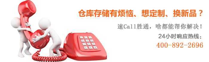 定制流程_03.jpg