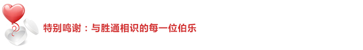 閣樓貨架_03.jpg