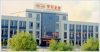 鋼平臺(tái)_39.jpg