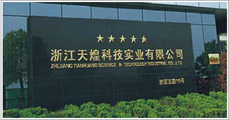懸臂式貨架_39.jpg