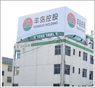 懸臂式貨架_21_21.jpg