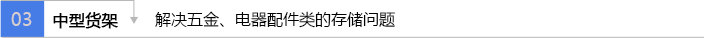 bn3.jpg