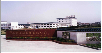 倉(cāng)儲(chǔ)貨架.jpg