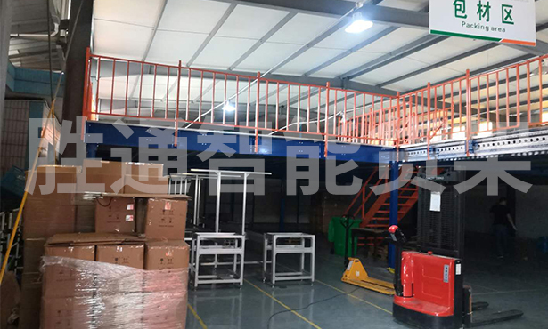 毅騰電器鋼平臺(tái)安裝.jpg
