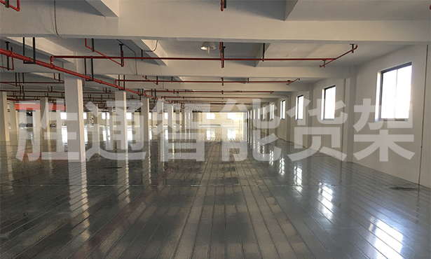 余宏衛(wèi)生用品鋼平臺廠家.jpg