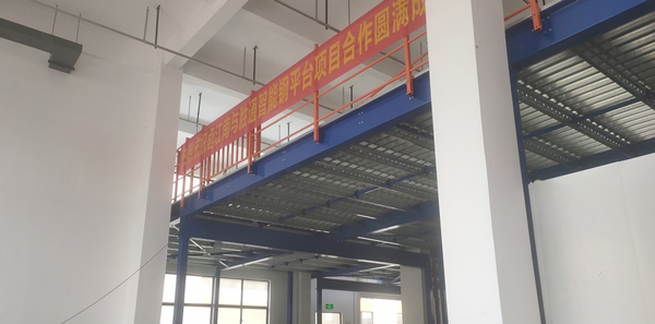 鹵江南-鋼平臺