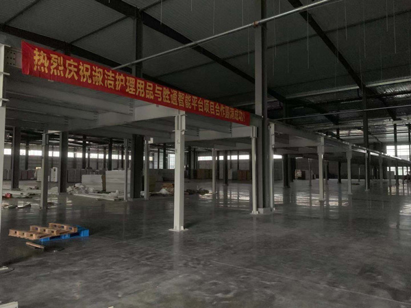 熱烈慶祝淑潔護(hù)理用品與勝通智能平臺(tái)項(xiàng)目合作圓滿成功！