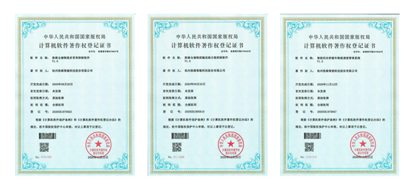 資質(zhì)1.jpg