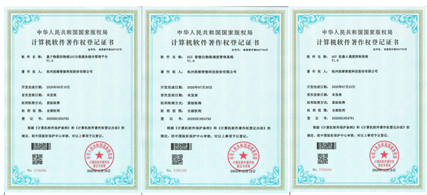 資質(zhì)2.jpg