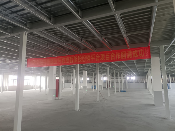 海寧市丹陽皮業(yè)倉儲性能提升的秘密，藏在勝通為其量身定制的鋼平臺里！