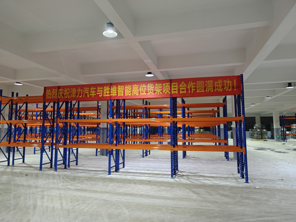 來看，汽配行業(yè)采購(gòu)重型貨架就得選勝通大品牌，靠譜好用！