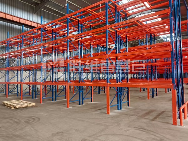 化學(xué)制品-重型貨架2600.jpg 化學(xué)制品-重型貨架2600.jpg